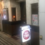 Bar Time - 外観