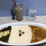 CURRY UP Nakameguro Ten - 