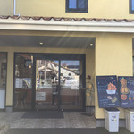 Gelateria Pinocchio - 