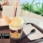 Maru Cafe - ¥400(税込)
                        子供にピッタリのミニパフェ