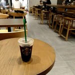 Starbucks Coffee Nonowa Saikokubunji Ten - 