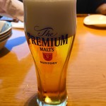 GRILL & BAR DINING San Daimaru Umeda Ten - 