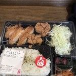 Tonkatsu Shinjuku Saboten Ionmoru Higashikurume - 