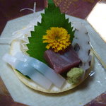 Iwashita Onsen Ryokan - 