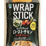 FamilyMart Sumida Nishikitomachi Kitaguchi Ten - ラップスティック ローストチキン