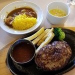 Victoria Station Atsubetsu Ten - 手ごねハンバーグランチ 626円