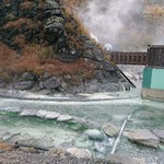 Sukawa Kogen Onsen - 