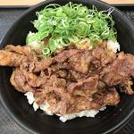 Kalbi Don to Sundubu Senmonten Kan Don Yamashina Ten - 