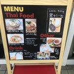 橋本酒店 community cafe & bar - 