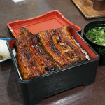 Unagi Kappou Yamada - 