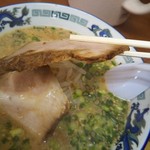 Ramen Senmon Ten Koshu - 