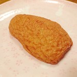 Jutaka Kamaboko - 