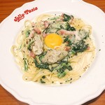 Jolly Pasta Iwata Ten - かきぼなーら