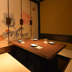 Zenseki Private rooms Izakaya Shinobuya Isezaki Ten - 