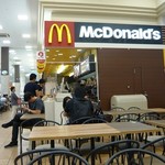 McDonald's Nagoya Minato Kainzu Homu Ten - 