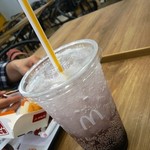 McDonald's Nagoya Minato Kainzu Homu Ten - 