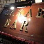 sakae bar - 