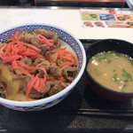 Yoshinoya Kanazawa Shinkanda Ten - 牛丼並と味噌汁