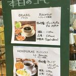 橋本酒店 community cafe & bar - 