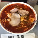 Chinese Tenko - 地獄ラーメン