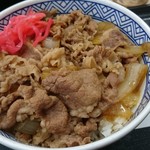 Yoshinoya Nishi Nippori Ten - 