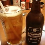 Yattoko Nishi Nippori Ten - 黒ホッピーセット390円