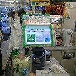 FamilyMart Shinbashi Yonchome Ten - 内観