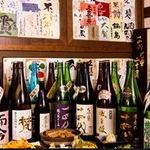 日本酒原価酒蔵 - 