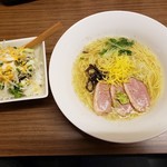 須弥山ラーメン 塩の宴 - 