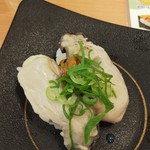 Kappa Sushi Natori Ten - 