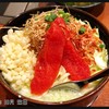 鉄板処　野村。 - 料理写真: