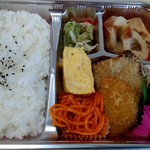 Tocchan - おまかせ弁当 500円