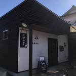 Tatemachi Cafe - 