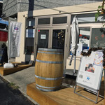 Yokohama Winery - 