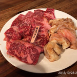 Yakiniku Poplar Okayama Ten - 