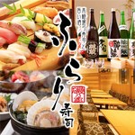 Salmon to Ebi to Nihonshu Bar Taishu Sakaba Teppen - 