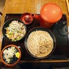 蕎麦人 弁慶 護国寺店