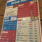 橋本酒店 community cafe & bar - 