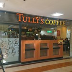 TULLY’S COFFEE Gurinado Nagayama Ten - 外観