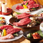 Yakiniku Toraji Kinshicho Ten - 