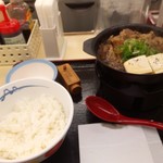 松屋 - 