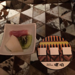 Saloon Bar 琥珀 - 