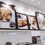 GODIVA Sendai Paruko Ten - 