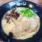 極とんラーメン - 