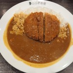 Curry House CoCo Ichibanya Nakaku Shiminkai Kanmae Ten - 