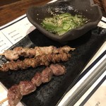 もつ料理　京山 - 