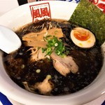 Fufu Ramen Chitosekarasuyama Ten - バリ黒豚骨(860円)