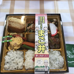 Mago no Mise - お弁当 800円