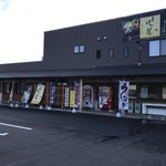 Wasai Hanaren - お店です ２店舗が併設
                      左側＝はな蓮  右側＝海都