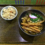 Nana no Yu - 旦那食